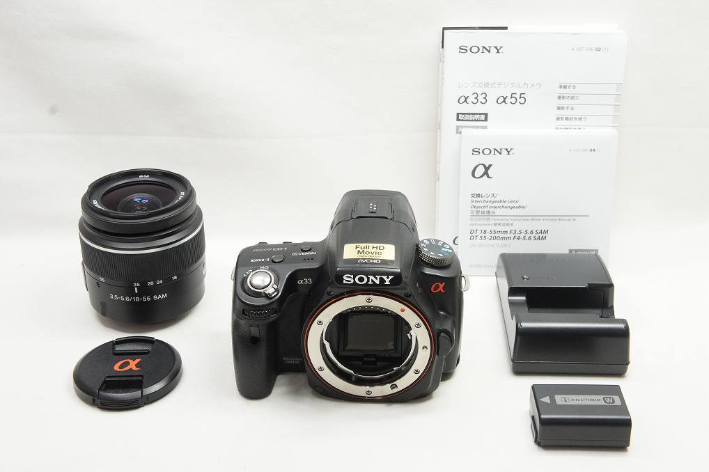 2025年最新】Yahoo!オークション -sony a33(家電、AV、カメラ)の 2025年最新】Yahoo!オークション -sony a33(家電、AV、カメラ)の