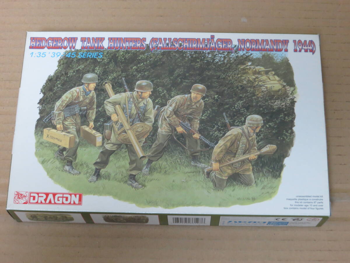 2025年最新】Yahoo!オークション -ドラゴン 降下猟兵の中古品