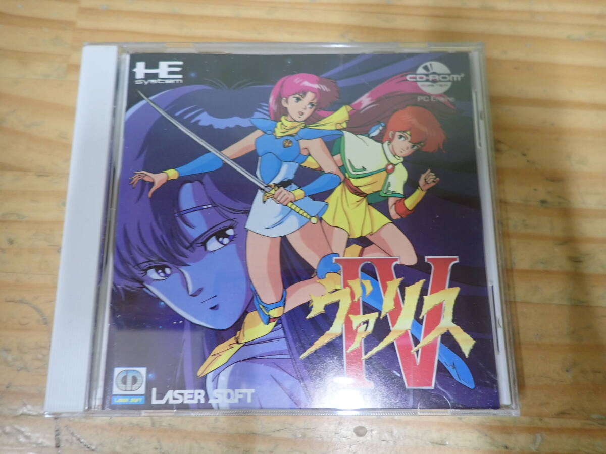 Yahoo!オークション -「pcエンジン ヴァリス」(アクション