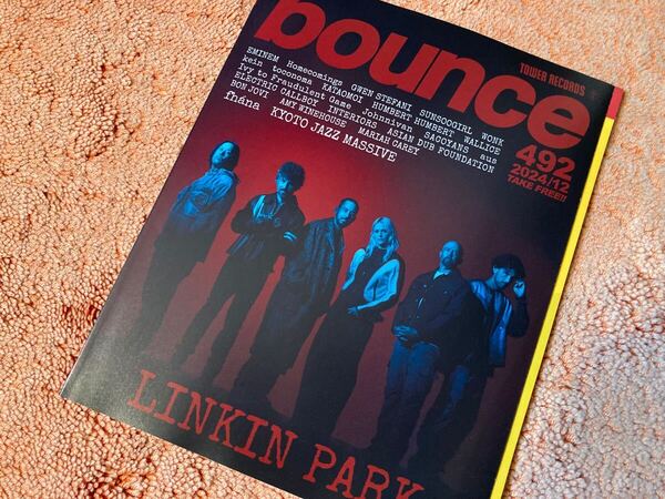 bounce バウンス タワレコ 492号 ワリス/リンキン・パーク/fhna/エミネム/Ivy to Fraudulent /LINKIN PARK KYOTO JAZZ MASSIVE
