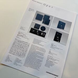 坂本龍一『Opus』発売告知フライヤー Ryuichi sakamoto チラシ