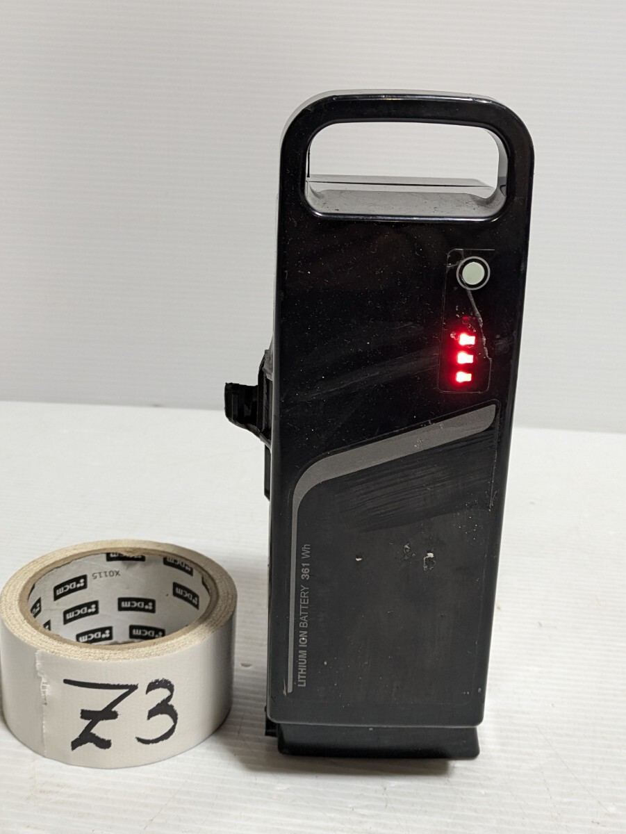 Yahoo!オークション -「自転車 あさひ」(電動アシスト自転車用 Yahoo!オークション -「自転車 あさひ」(電動アシスト自転車用