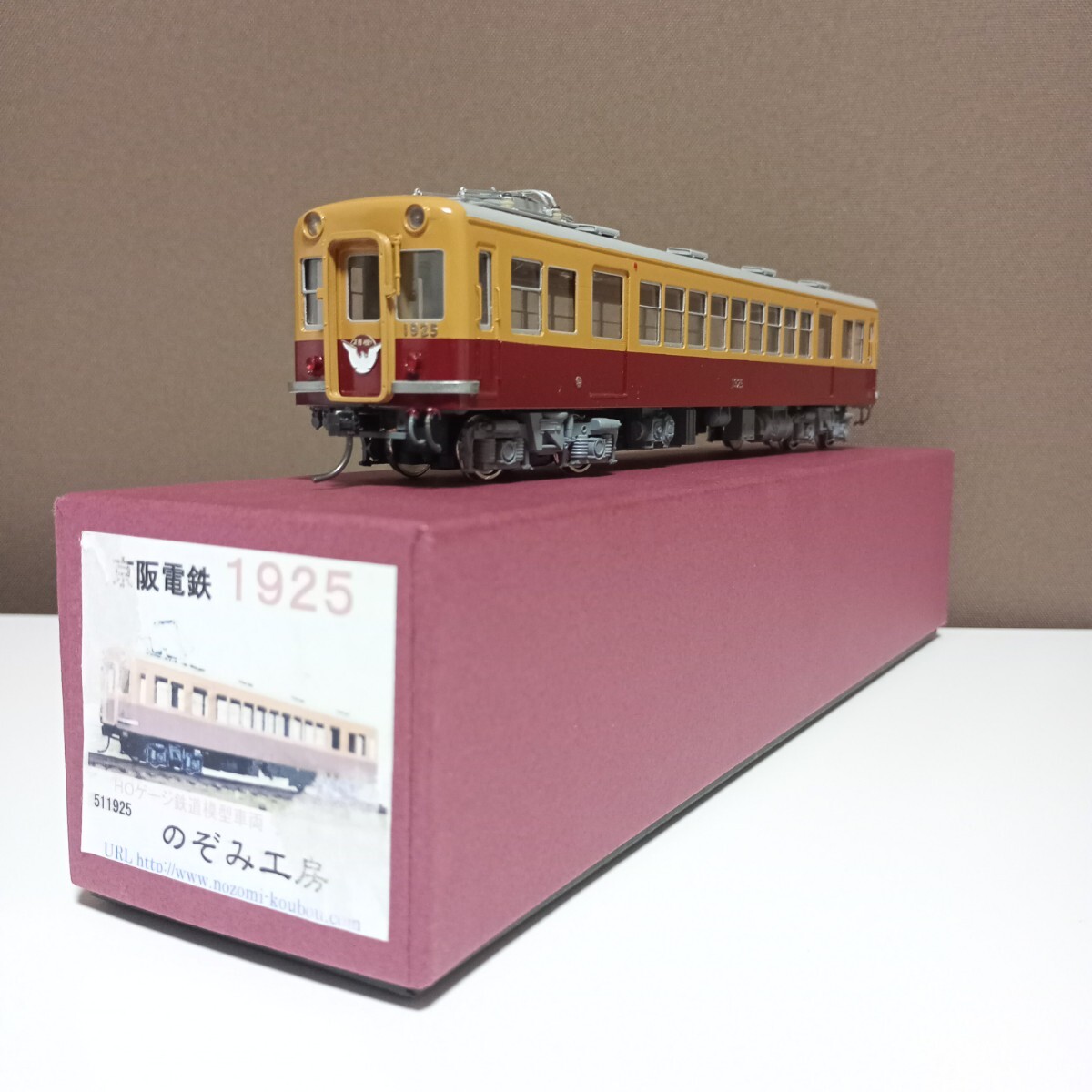 Yahoo!オークション -「京阪」(私鉄電車) (HOゲージ)の落札相場 Yahoo!オークション -「京阪」(私鉄電車) (HOゲージ)の落札相場