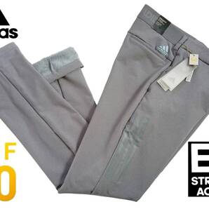 adidas golf テーパードパンツ EX STRETCH UPF50 SIZE:88㎝ 新品