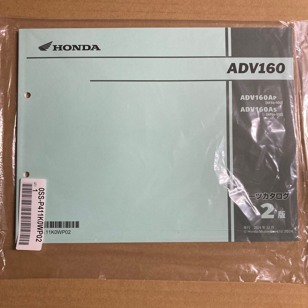 2025年最新】Yahoo!オークション -adv160(カタログ、パーツ