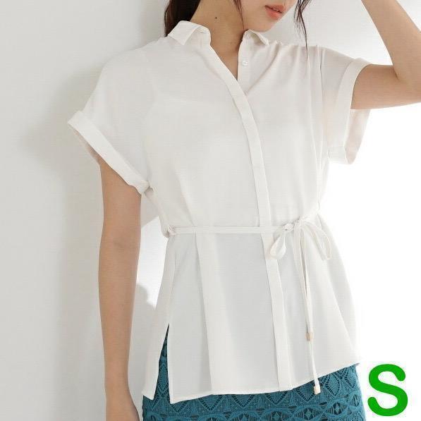 【新品タグ付】ナチュラルビューティーベーシック オフ ホワイト 白 S ブラウス シャツ ノーブルフレンチシャツ NATURAL BEAUTY BASIC