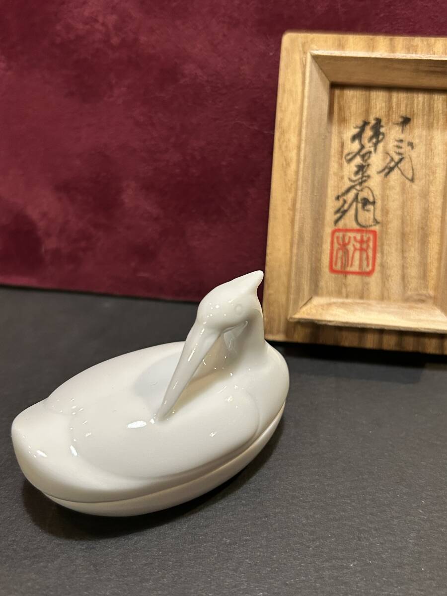 2025年最新】Yahoo!オークション -柿右衛門(白磁)の中古品・新品 2025年最新】Yahoo!オークション -柿右衛門(白磁)の中古品・新品