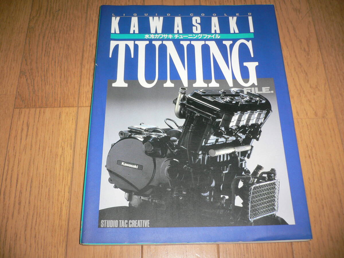 2025年最新】Yahoo!オークション -zx10(雑誌)の中古品・新品・古本一覧