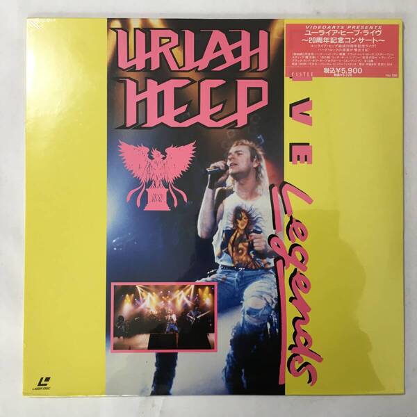 SEALED URIAH HEEP LIVE LEGENDS LASERDISC 新品未開封