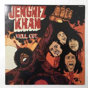 JENGHIZ KHAN WELL CUT フランス盤