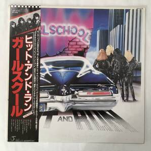 PROMO GIRLSCHOOL HIT AND RUN
