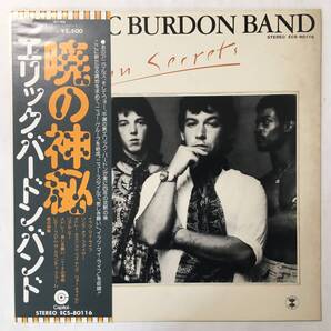 THE ERIC BURDON BAND SUN SECRETS