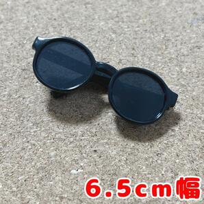 眼鏡 6.5cm幅 縁あり 黒縁黒 サングラス 15cm ぬいぐるみ ぬい眼鏡