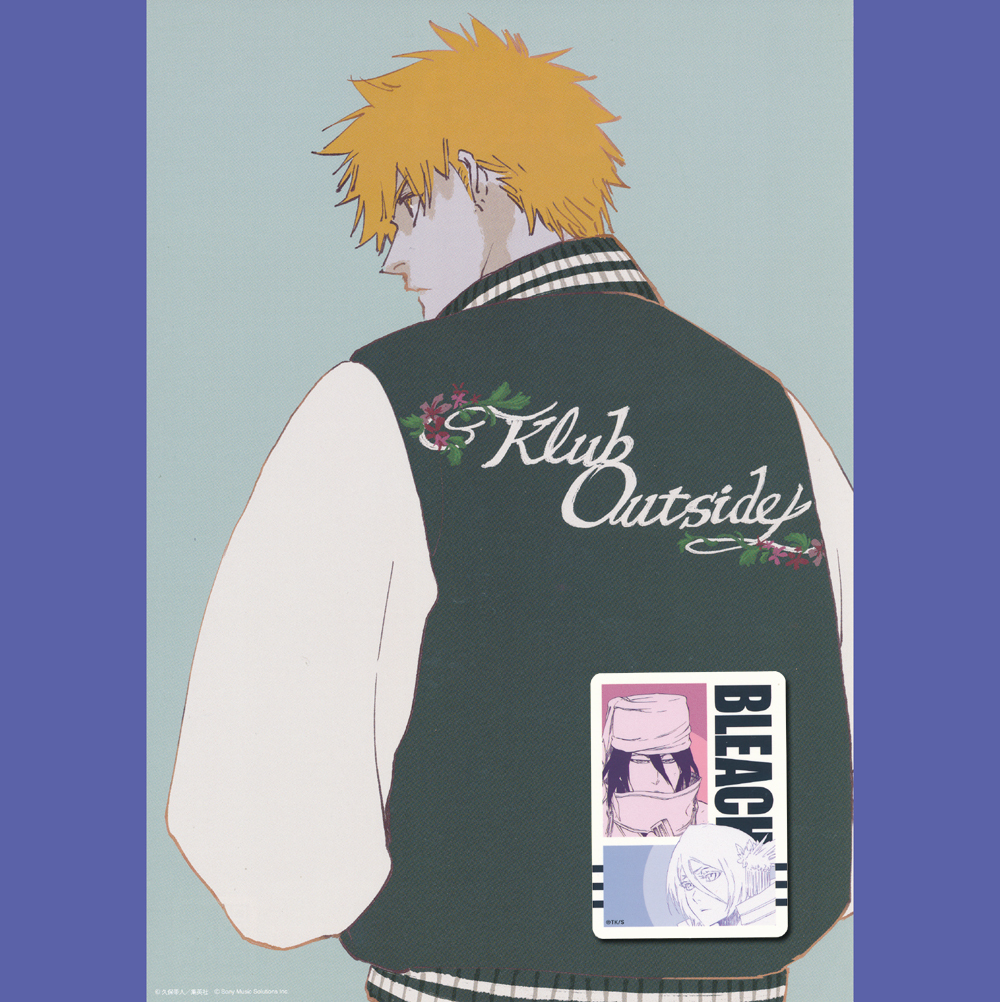 BLEACH 複製原稿 2枚セット 複製原画 周年 B4ブリーチジャンプ博覧会