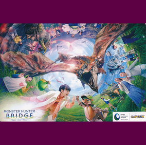非売品★JF2025★カプコン『MONSTER HUNTER BRIDGE モンスターハンターブリッジ』ステッカー1枚