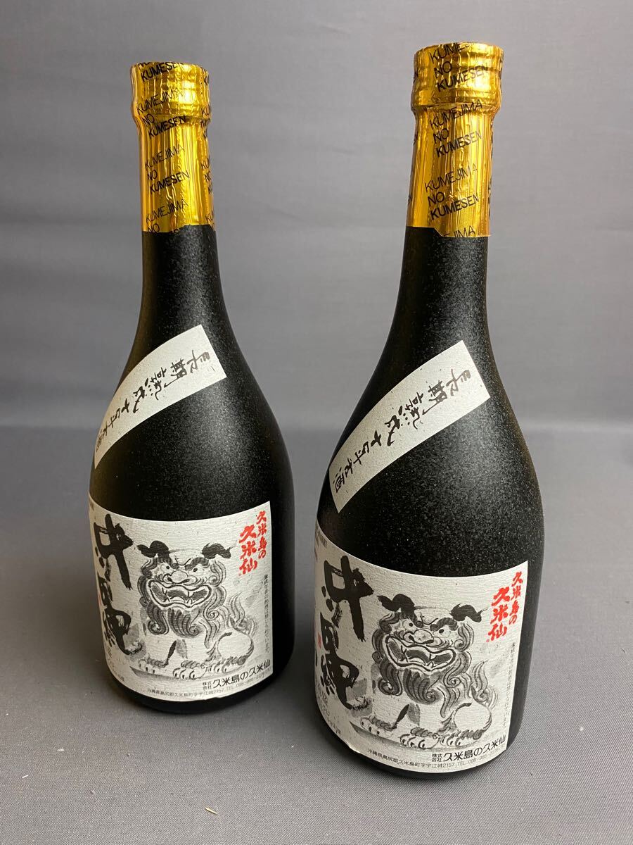 Yahoo!オークション -「久米島の久米仙」(泡盛) (焼酎)の落札 Yahoo!オークション -「久米島の久米仙」(泡盛) (焼酎)の落札