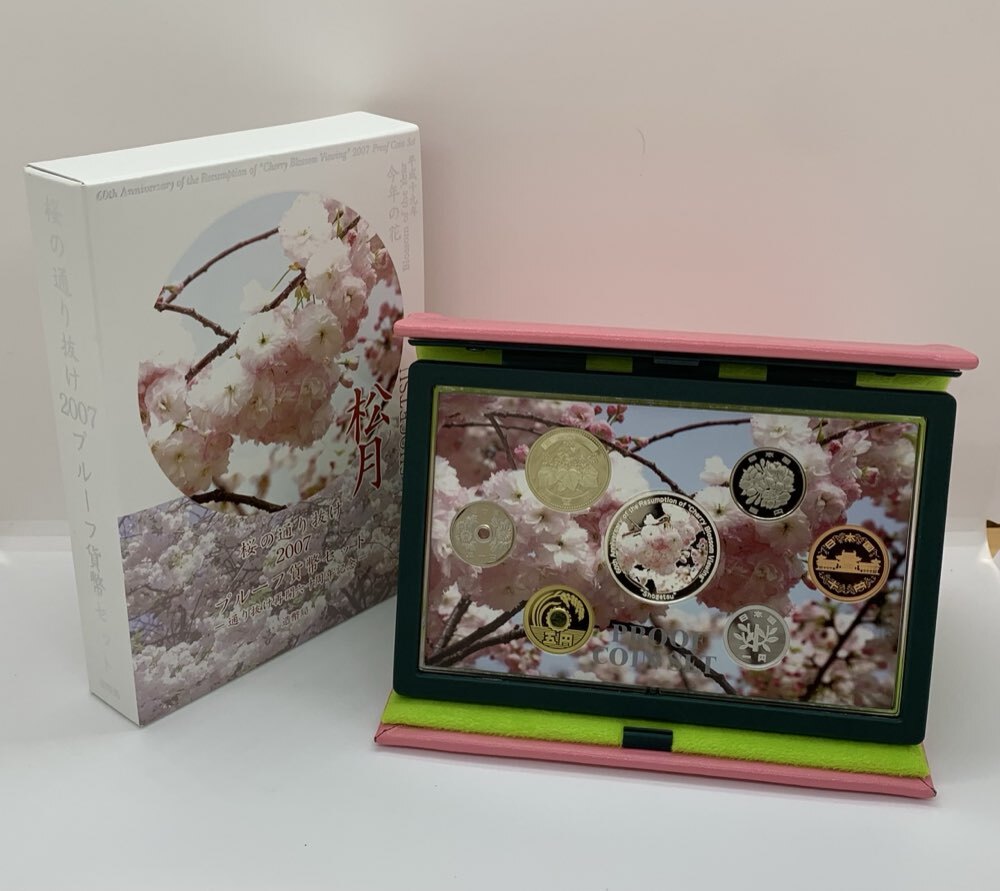桜の通り抜け 2010年 プルーフ貨幣セット 平成22年 都錦 今年の 桜 ミントセット コインセット 古銭 日本 | ミスターコインズ