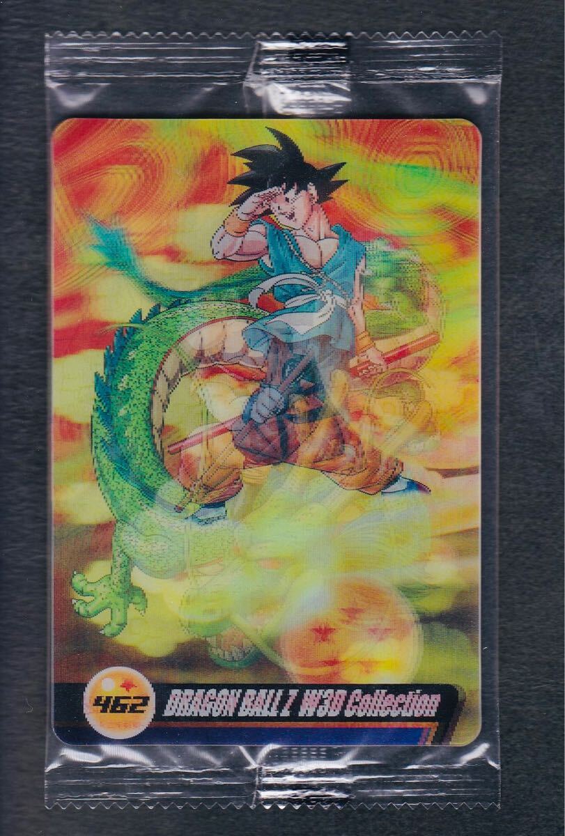 Yahoo!オークション -「ドラゴンボール カードダス 未開封」の Yahoo!オークション -「ドラゴンボール カードダス 未開封」の