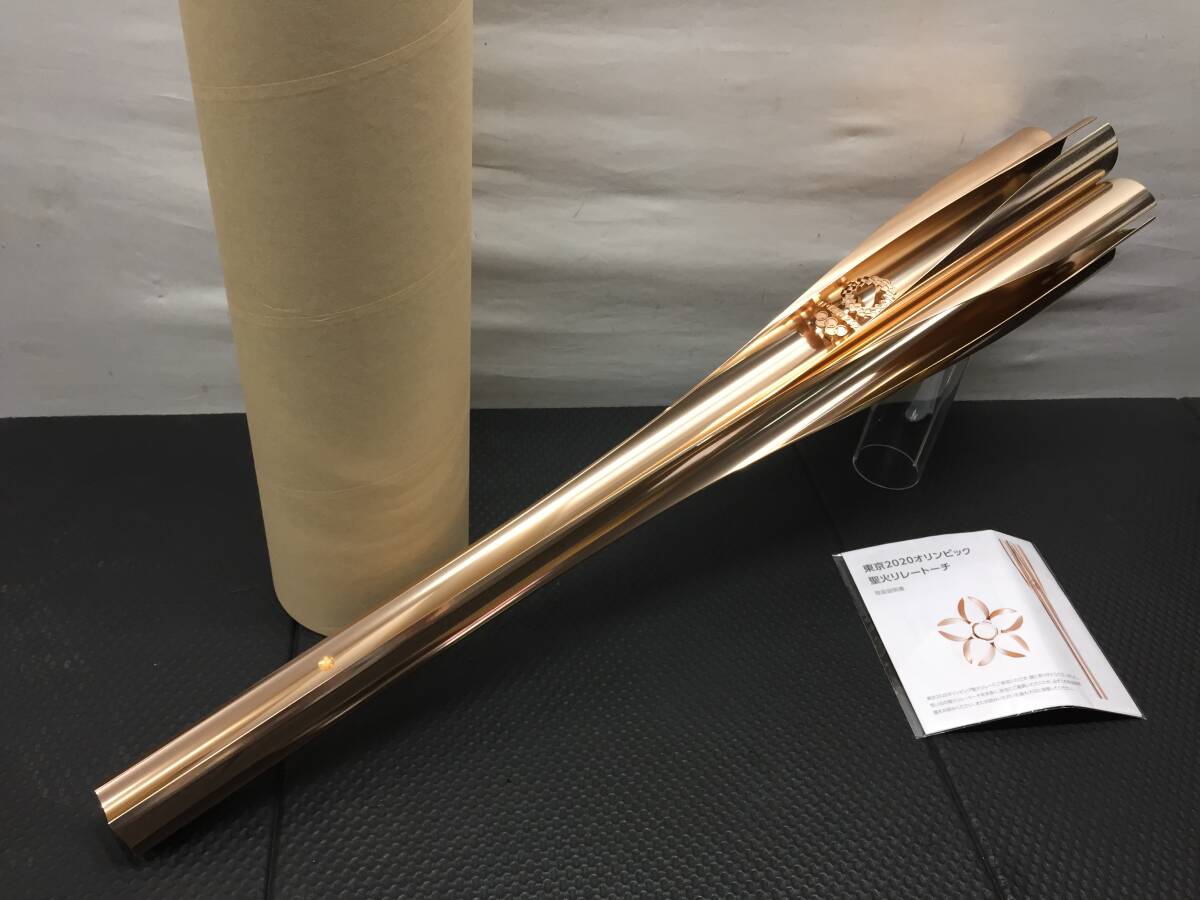 2025年最新】オリンピック トーチの商品一覧 - Yahoo!オークション 2025年最新】オリンピック トーチの商品一覧 - Yahoo!オークション
