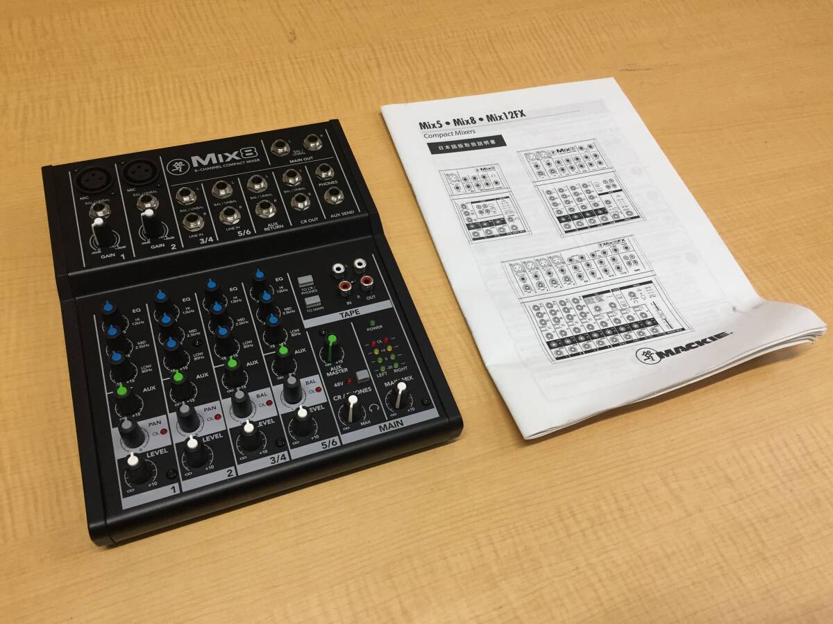 Yahoo!オークション -「mackie mix8」の落札相場・落札価格 Yahoo!オークション -「mackie mix8」の落札相場・落札価格