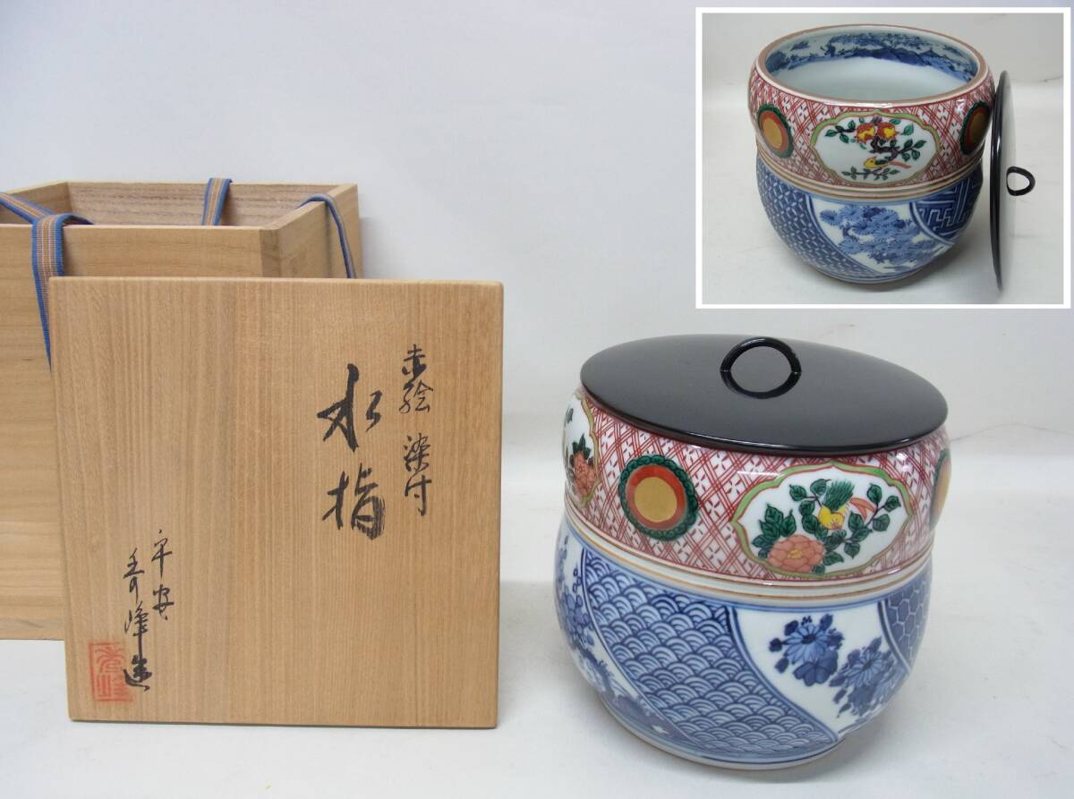 Yahoo!オークション -「茶道具 水指 梅」の落札相場・落札価格 Yahoo!オークション -「茶道具 水指 梅」の落札相場・落札価格