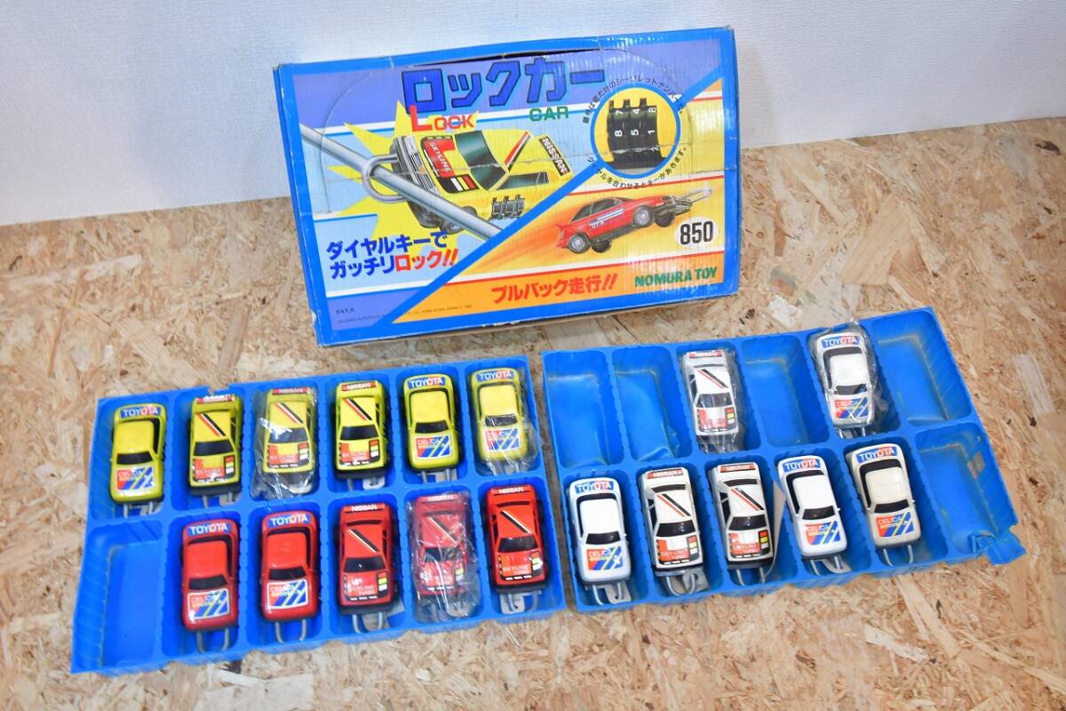 2025年最新】Yahoo!オークション -野村トーイ製の中古品・新品 2025年最新】Yahoo!オークション -野村トーイ製の中古品・新品