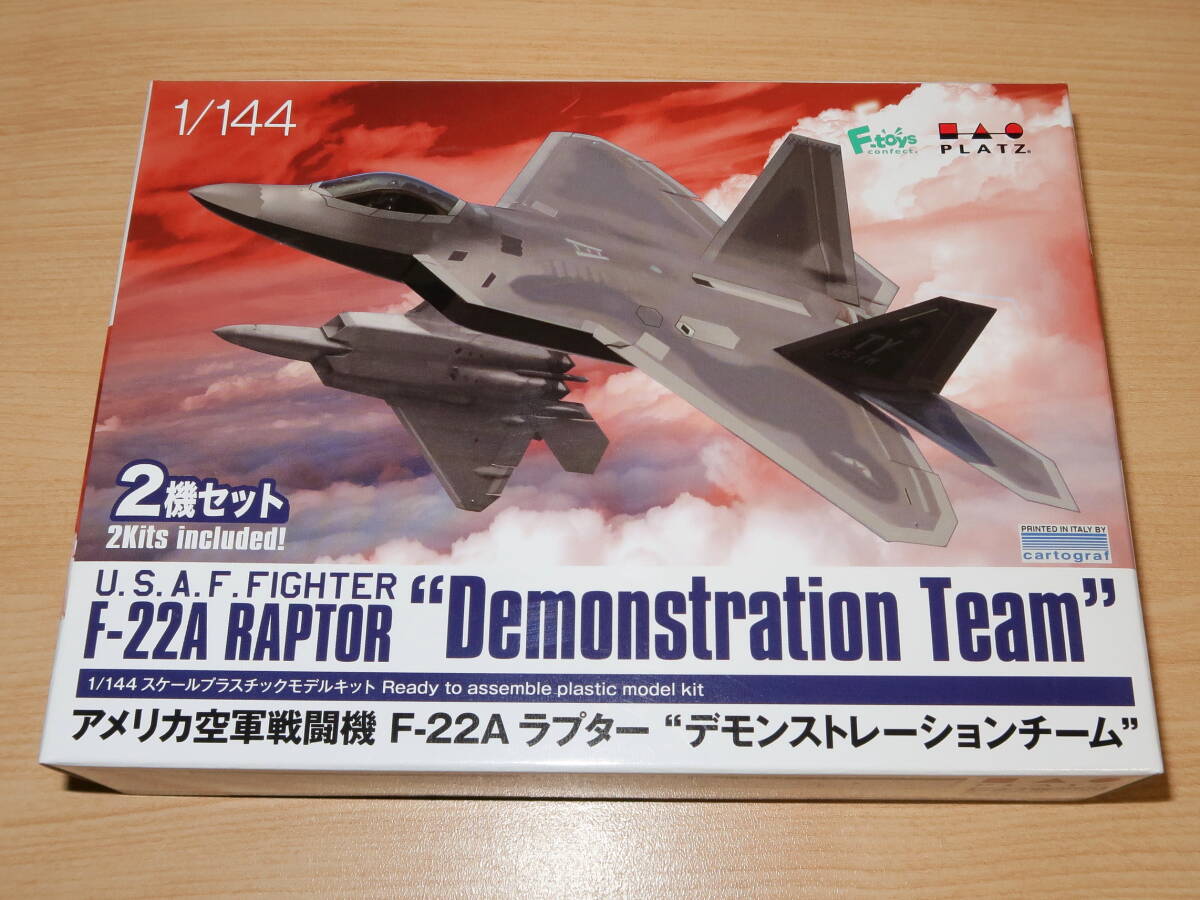 Yahoo!オークション -「f-22 エフトイズ」の落札相場・落札価格 Yahoo!オークション -「f-22 エフトイズ」の落札相場・落札価格