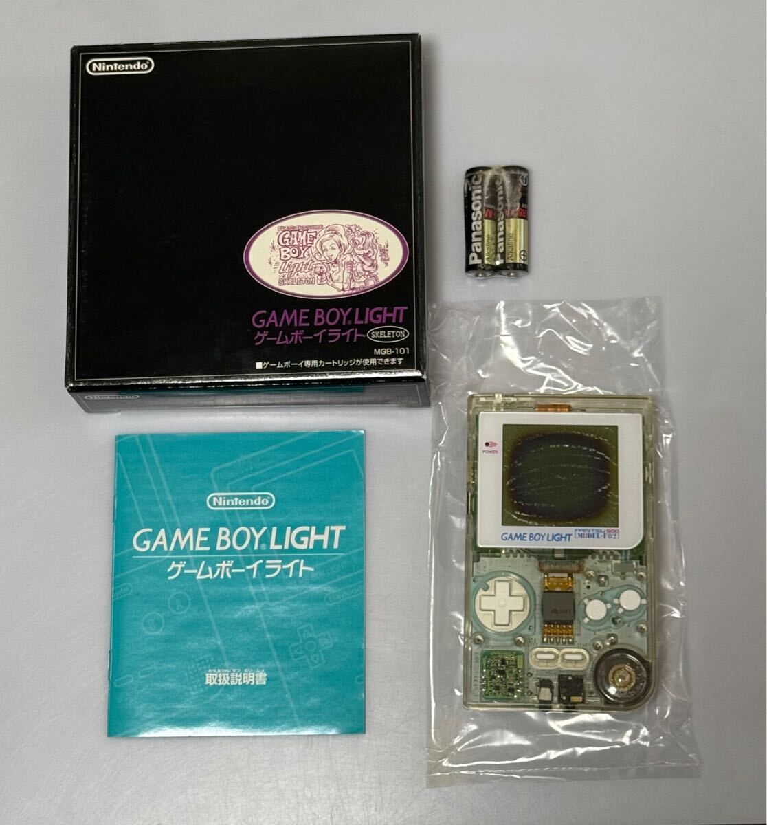 Yahoo!オークション -「ゲームボーイライト ファミ通」の落札 Yahoo!オークション -「ゲームボーイライト ファミ通」の落札
