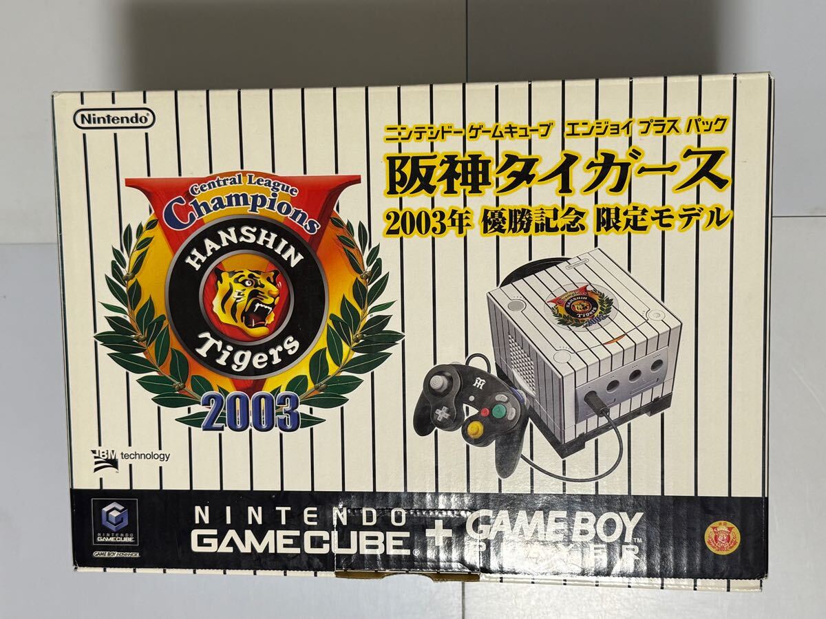 Yahoo!オークション -「阪神タイガース」(ゲームキューブ Yahoo!オークション -「阪神タイガース」(ゲームキューブ