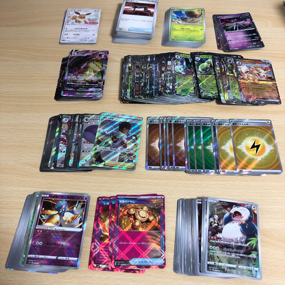 Yahoo!オークション -「ポケモンパン ポケモンカード カビゴン Yahoo!オークション -「ポケモンパン ポケモンカード カビゴン
