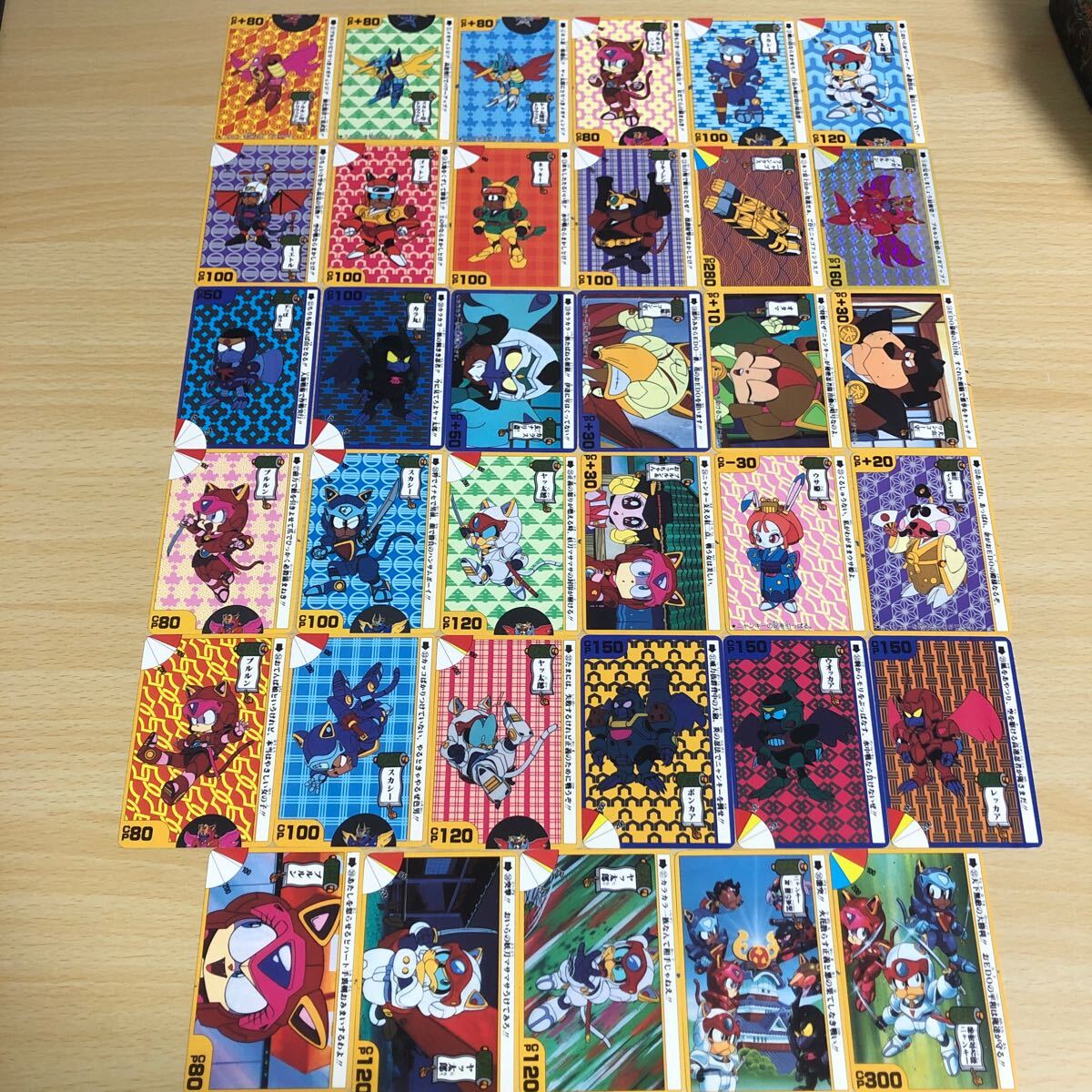 Yahoo!オークション -「キャッ党忍伝てやんでえ カード Yahoo!オークション -「キャッ党忍伝てやんでえ カード