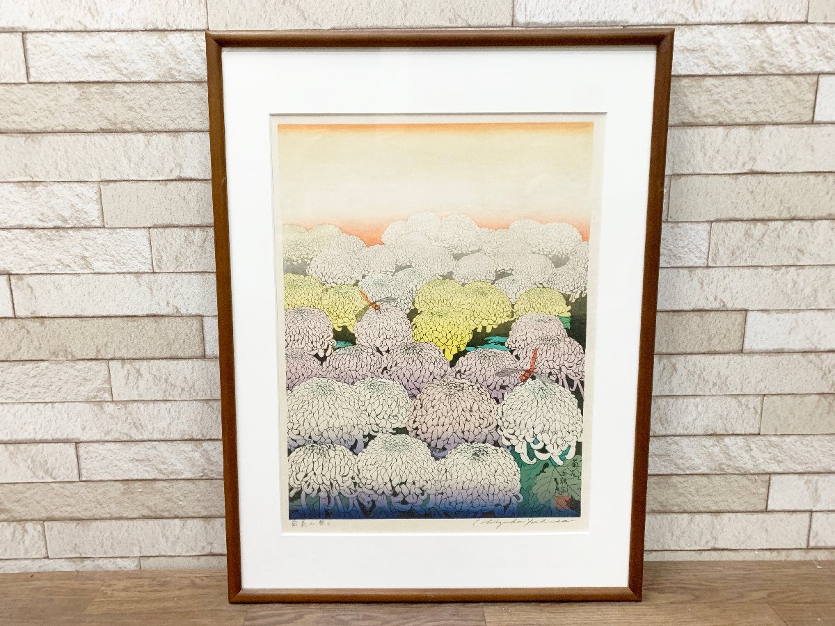 【完売】  Yahoo!オークション -「吉田千鶴子」(版画) (美術品)の落札相場 版画