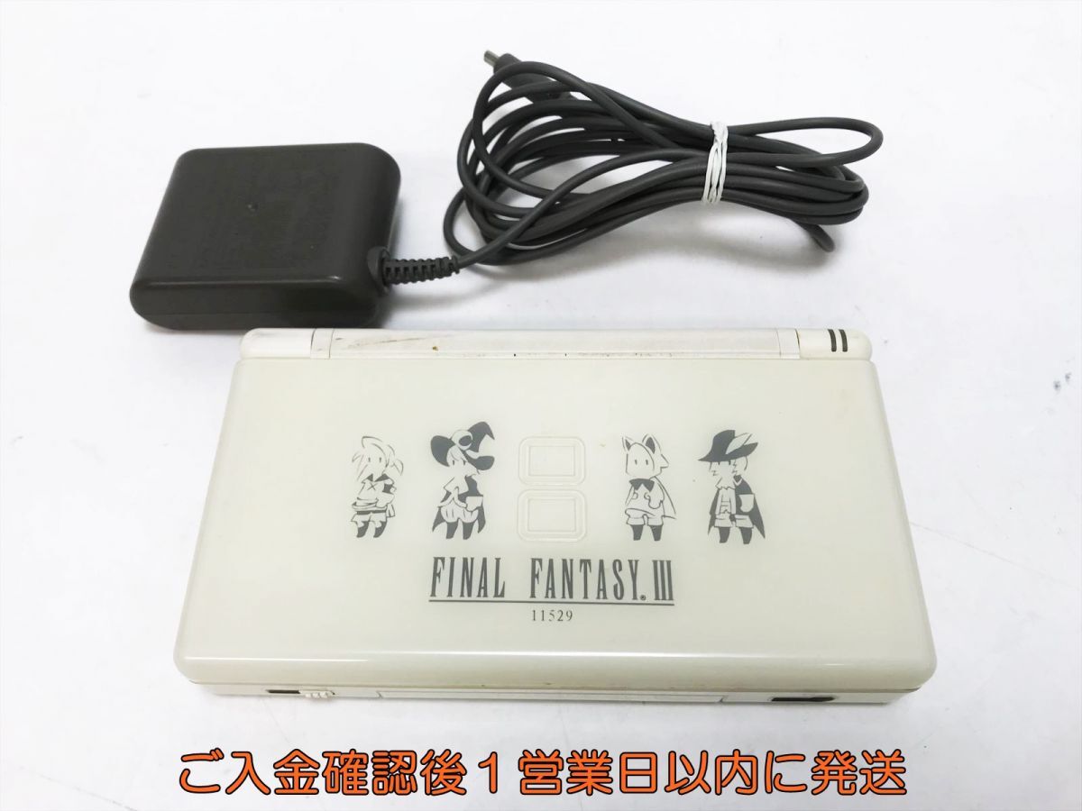 Yahoo!オークション -「final fantasy iii」(ニンテンドーDS本体 Yahoo!オークション -「final fantasy iii」(ニンテンドーDS本体