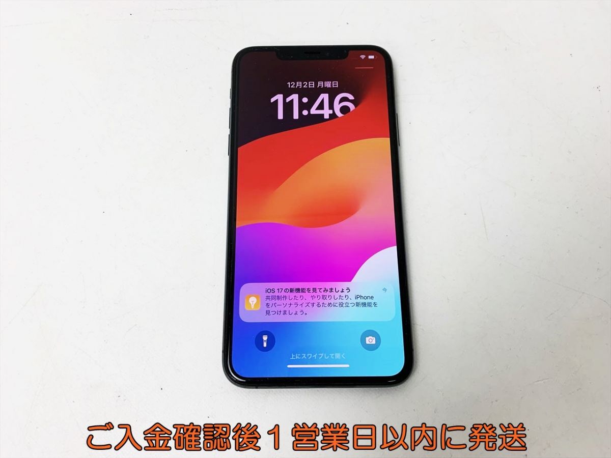Yahoo!オークション -「iphone11pro本体」の落札相場・落札価格 Yahoo!オークション -「iphone11pro本体」の落札相場・落札価格