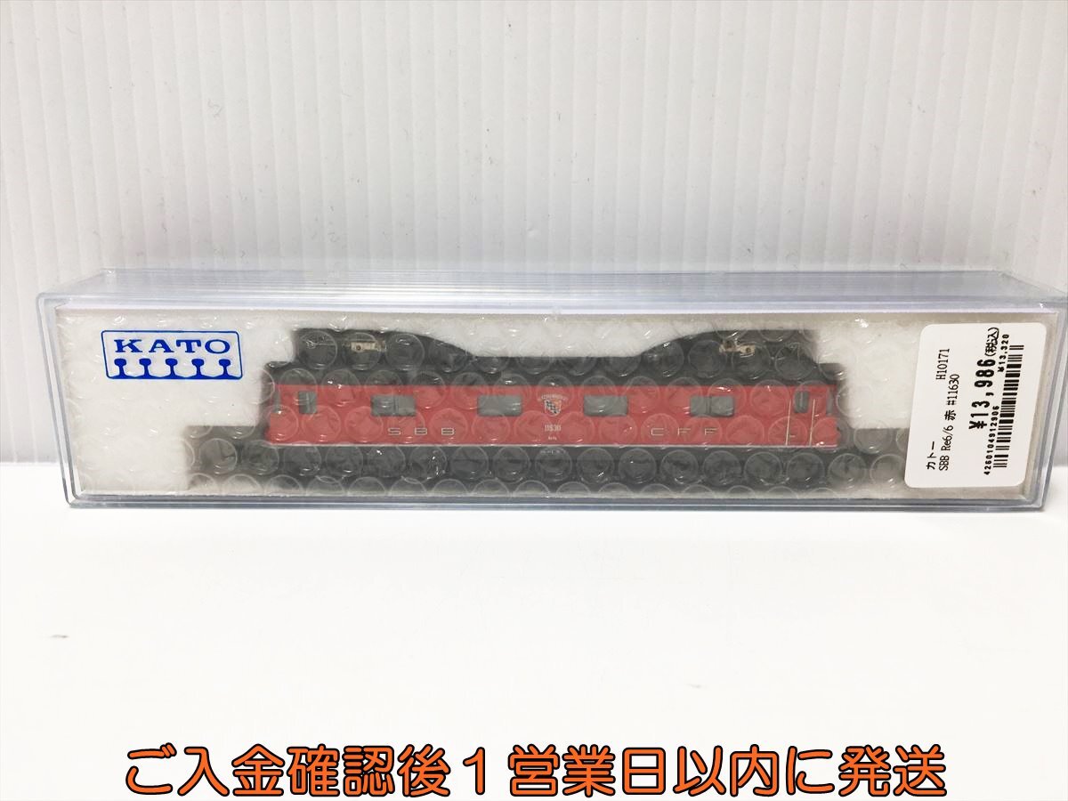 Yahoo!オークション -「re6/6」の落札相場・落札価格 Yahoo!オークション -「re6/6」の落札相場・落札価格