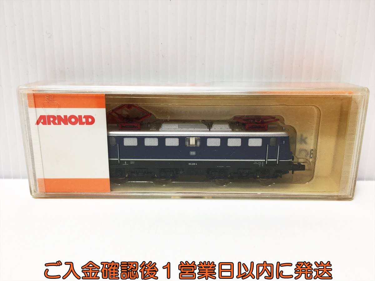 Yahoo!オークション -「br110」(Nゲージ) (鉄道模型)の落札相場 Yahoo!オークション -「br110」(Nゲージ) (鉄道模型)の落札相場