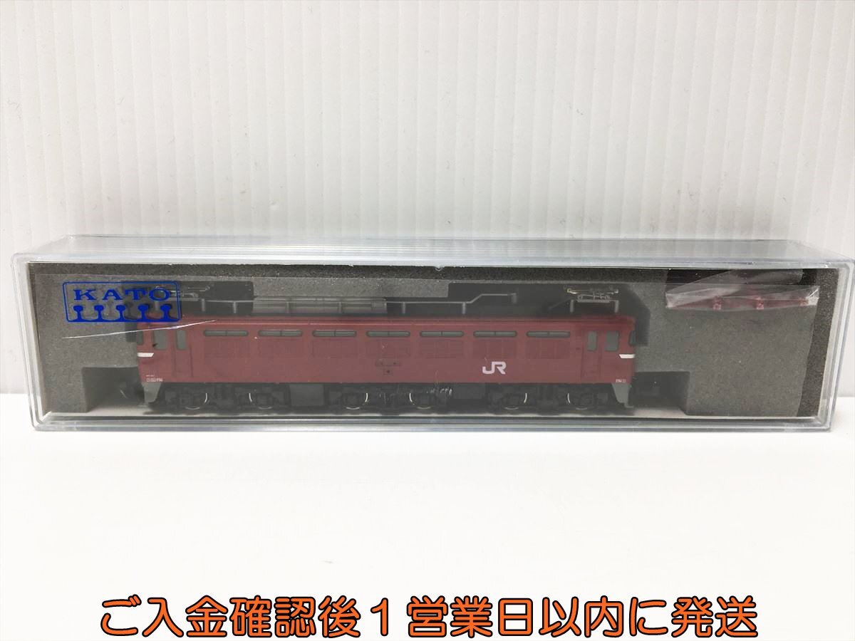 Yahoo!オークション -「kato ef81 ナンバー」(鉄道模型) の落札 Yahoo!オークション -「kato ef81 ナンバー」(鉄道模型) の落札