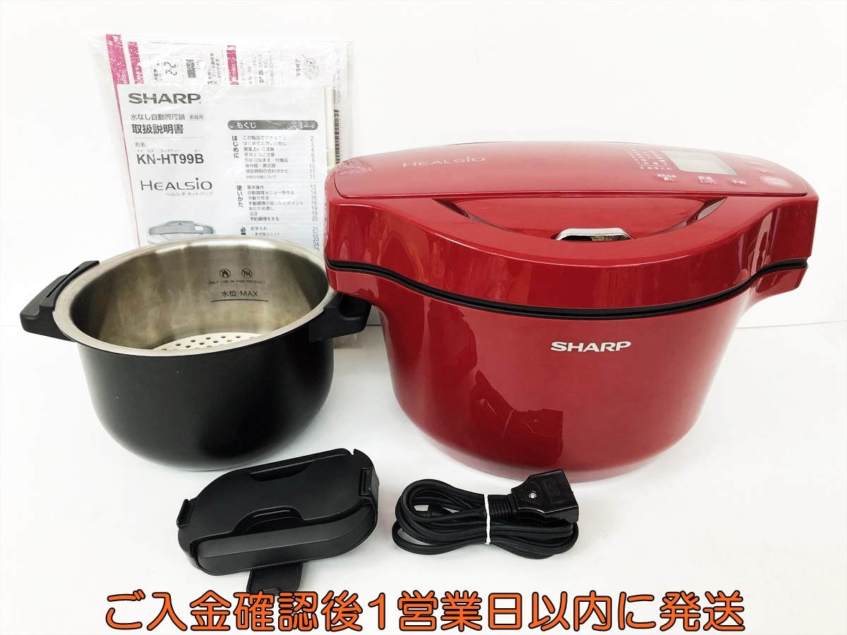 Yahoo!オークション -「kn ht99b」の落札相場・落札価格 Yahoo!オークション -「kn ht99b」の落札相場・落札価格