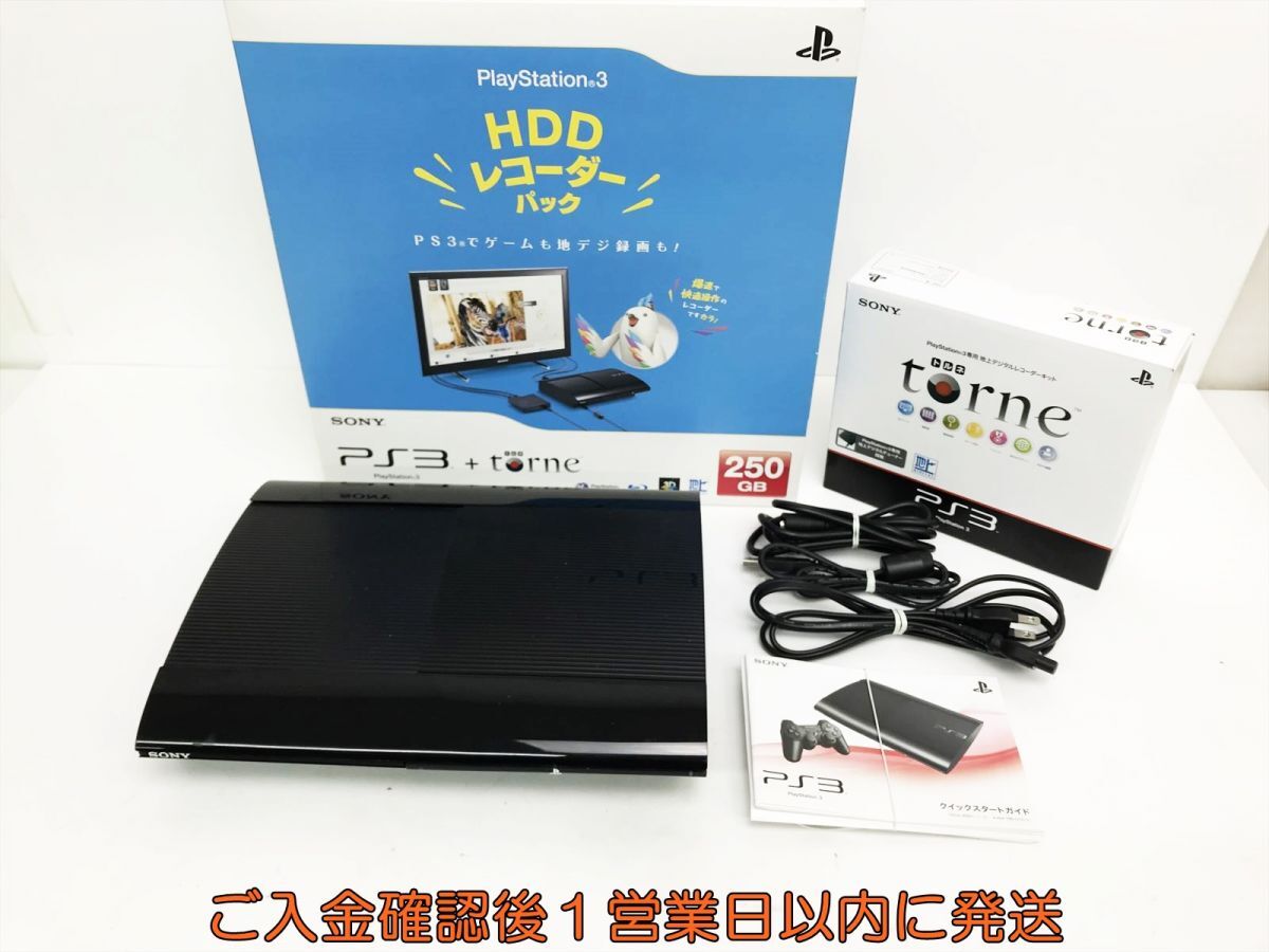 Yahoo!オークション -「ps3 hddレコーダーパック」の落札相場 Yahoo!オークション -「ps3 hddレコーダーパック」の落札相場