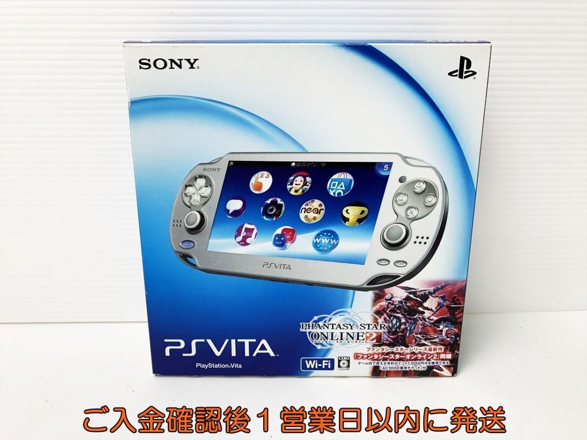 Yahoo!オークション -「playstation vita 本体 未使用」の落札 Yahoo!オークション -「playstation vita 本体 未使用」の落札