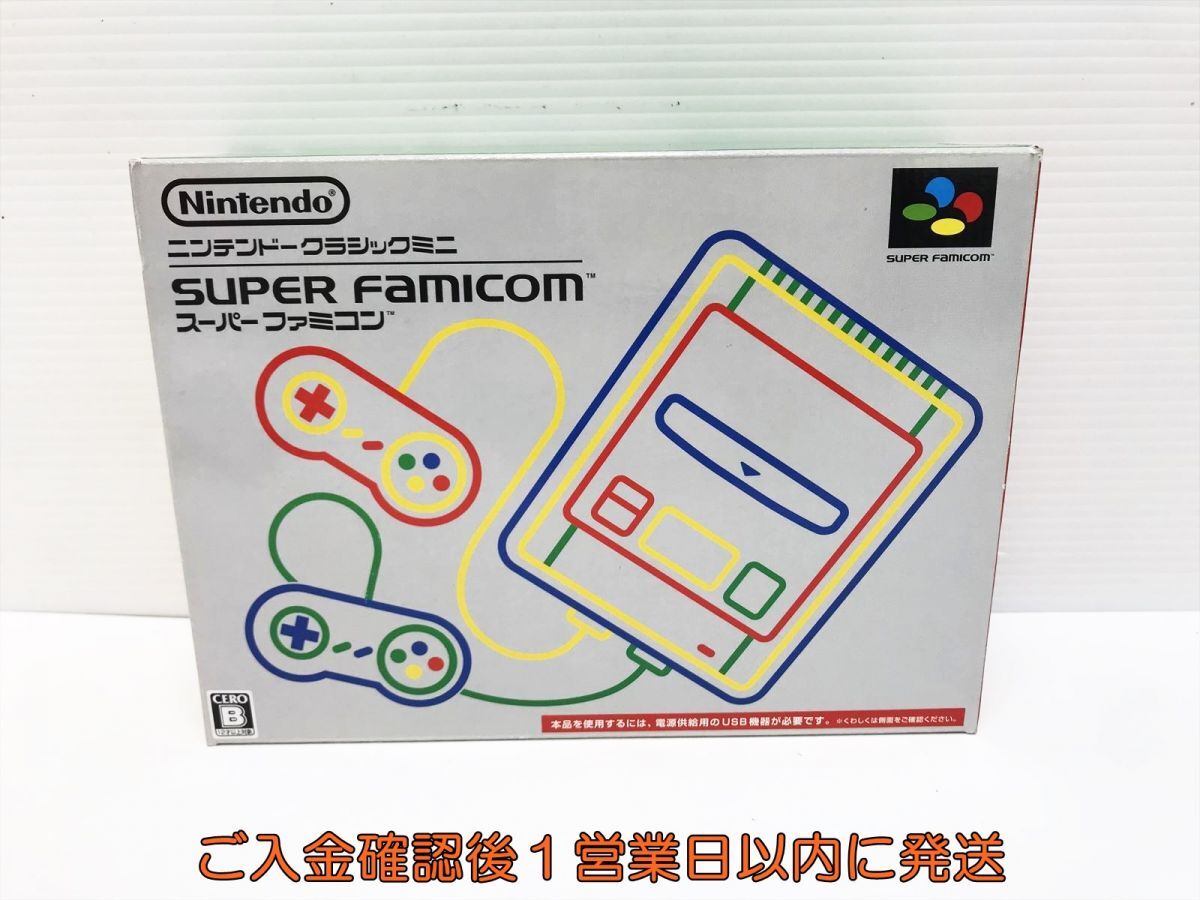 Yahoo!オークション -「ファミコン 本体 未使用」(ニンテンドー Yahoo!オークション -「ファミコン 本体 未使用」(ニンテンドー