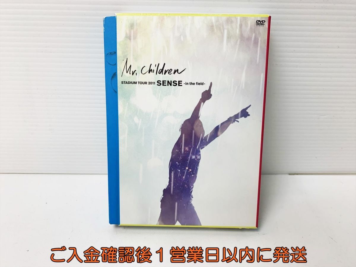 Amazon.co.jp: Mr.Children STADIUM TOUR 2011 SENSE -in the