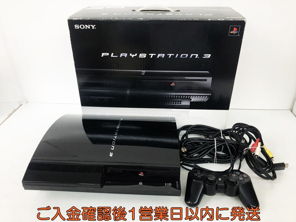 Yahoo!オークション -「ps3 cechb00 ジャンク」の落札相場・落札価格 Yahoo!オークション -「ps3 cechb00 ジャンク」の落札相場・落札価格