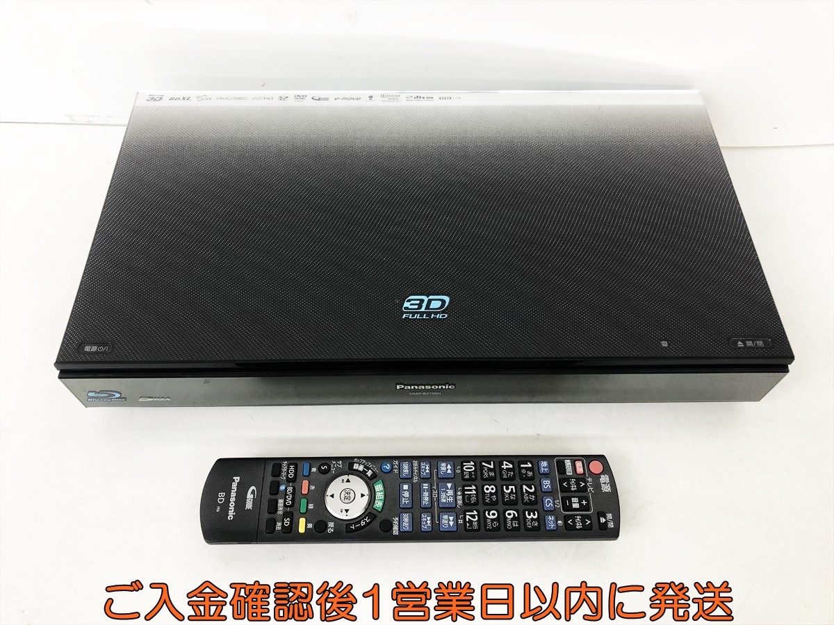 Yahoo!オークション -「dmr-bzt900」の落札相場・落札価格 Yahoo!オークション -「dmr-bzt900」の落札相場・落札価格