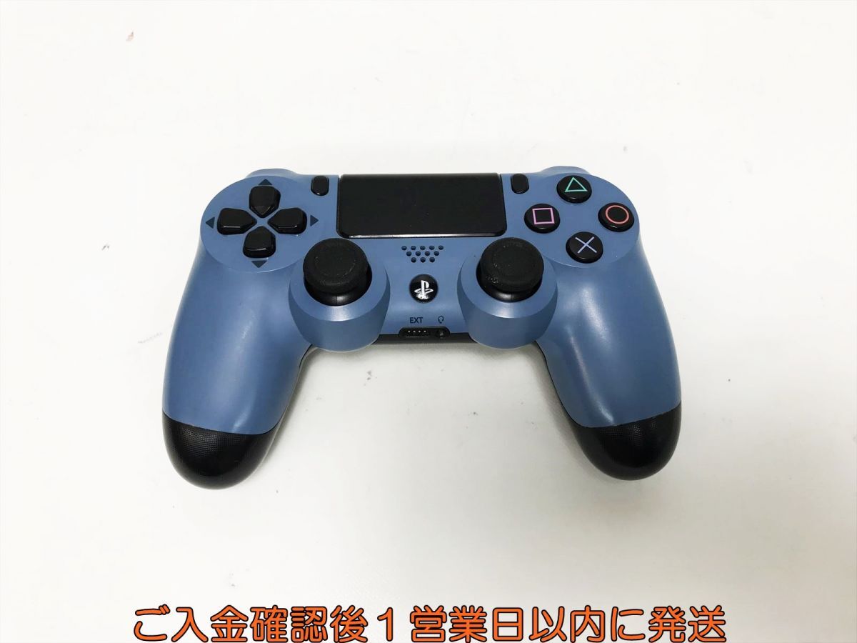 Yahoo!オークション -「playstation 4 アンチャーテッド Yahoo!オークション -「playstation 4 アンチャーテッド