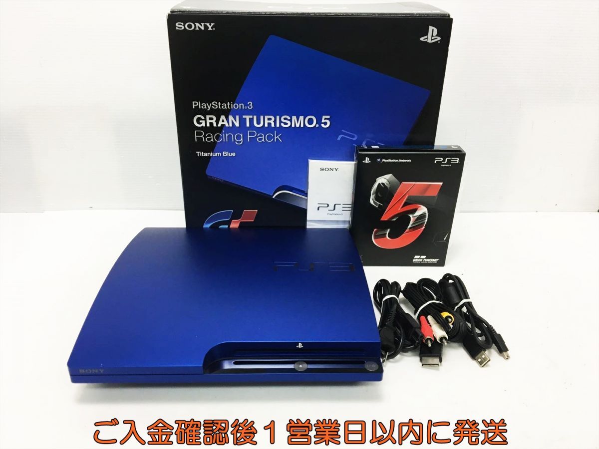 Yahoo!オークション -「グランツーリスモ3」(PS3本体 Yahoo!オークション -「グランツーリスモ3」(PS3本体