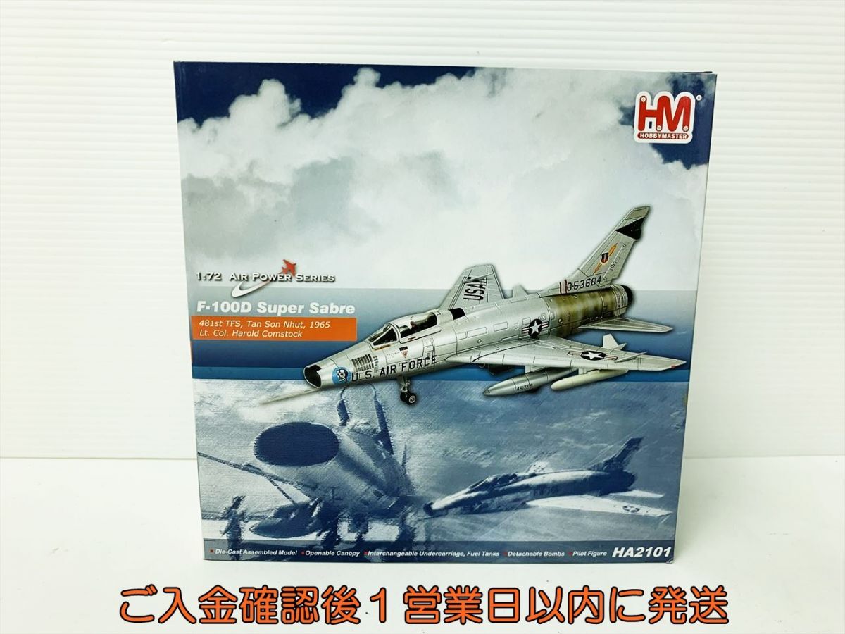 Yahoo!オークション -「f-100 ホビーマスター」の落札相場・落札価格 Yahoo!オークション -「f-100 ホビーマスター」の落札相場・落札価格