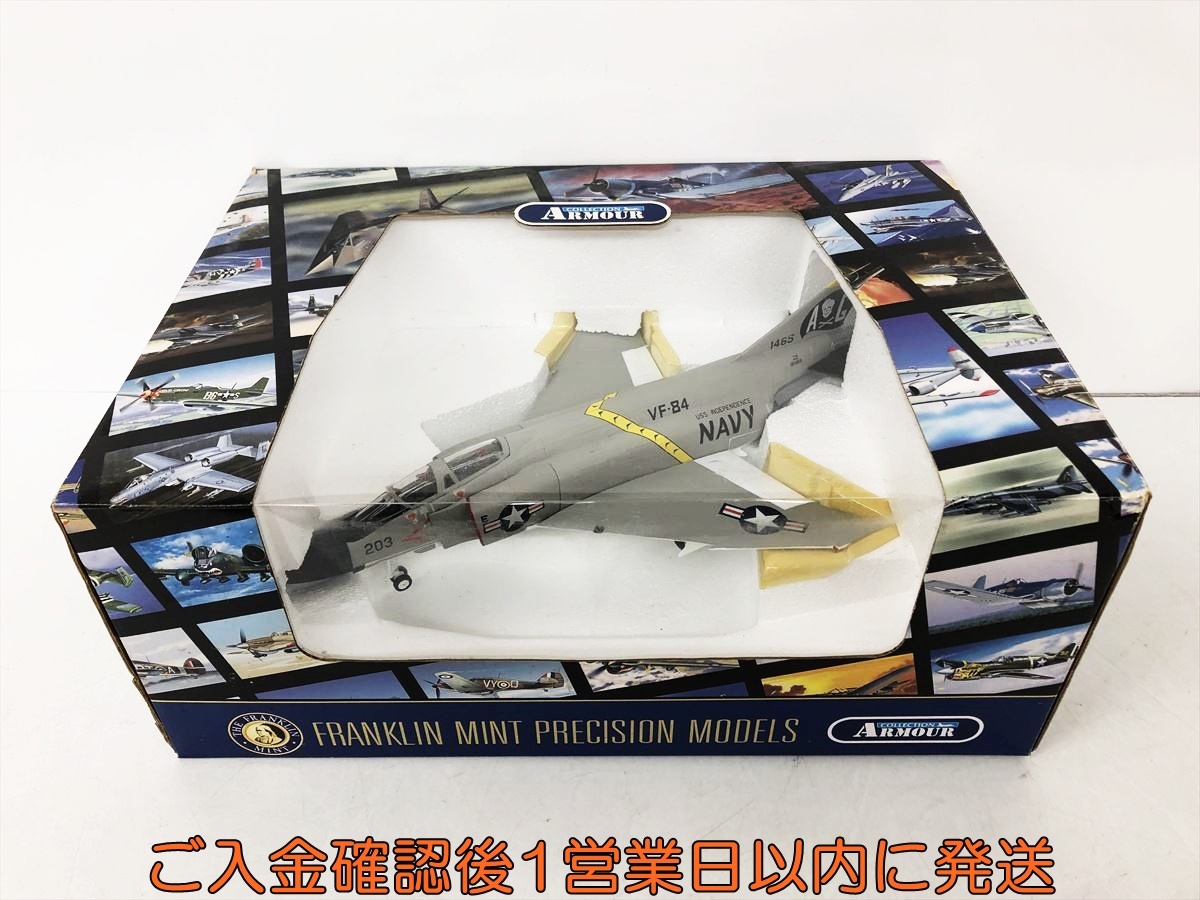 Yahoo!オークション -「franklin mint」(航空機) (ミニカー)の Yahoo!オークション -「franklin mint」(航空機) (ミニカー)の