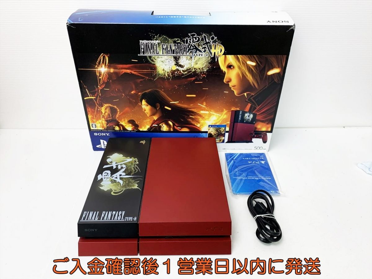 Yahoo!オークション -「零式」(PS4本体) (プレイステーション4 Yahoo!オークション -「零式」(PS4本体) (プレイステーション4