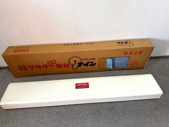 Yahoo!オークション -「ブラザー 編み機 kh-230」の落札相場 Yahoo!オークション -「ブラザー 編み機 kh-230」の落札相場